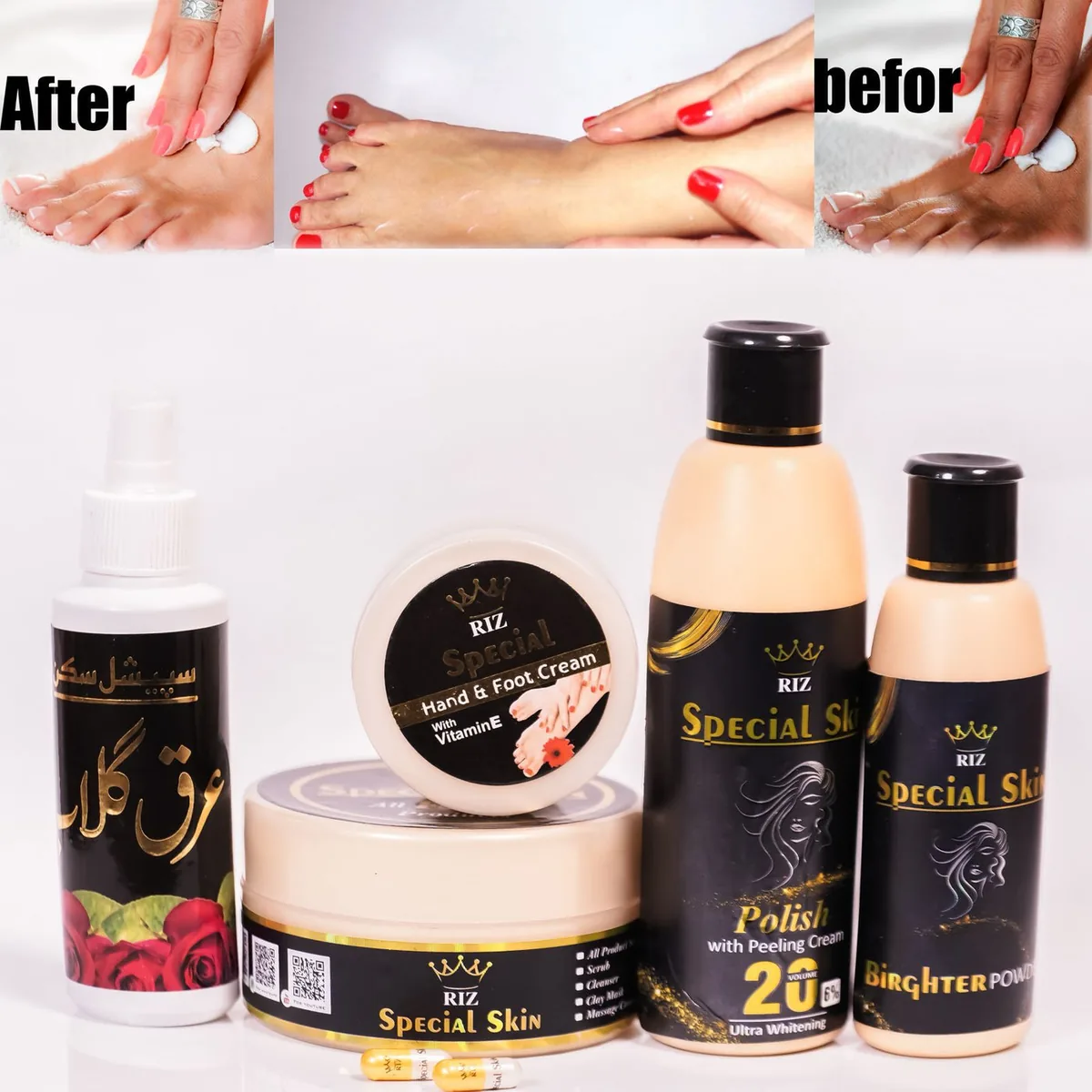 Hand & Feet All Package
